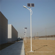 30W 45W 52W 60W LED beleuchtet / weg vom Straßen-LED Licht / Solarstraßenlaterne